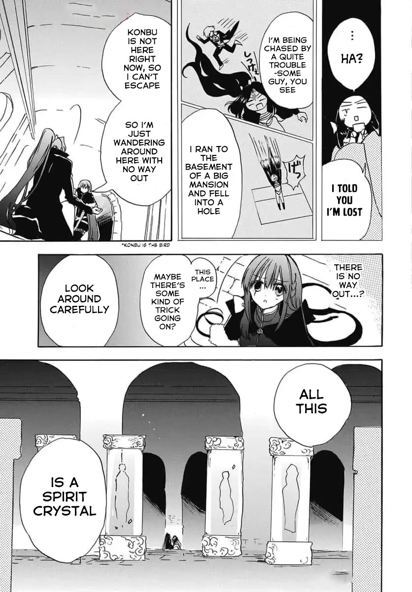 The Reincarnated Villainess' Dark History Chapter 67 page 27 - Chapter 67