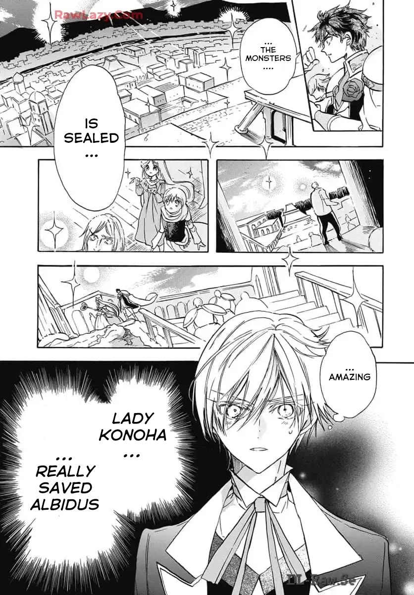 The Reincarnated Villainess' Dark History Chapter 67 page 3 - Chapter 67