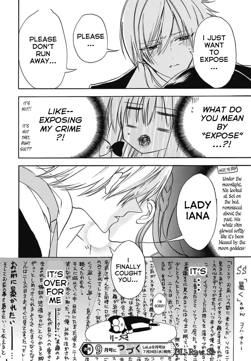 The Reincarnated Villainess' Dark History Chapter 67 page 30 - Chapter 67