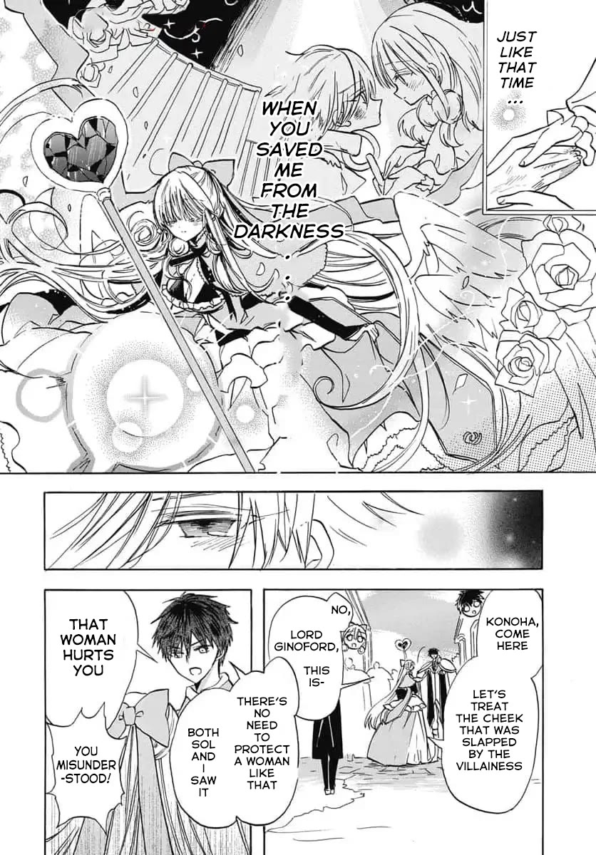The Reincarnated Villainess' Dark History Chapter 67 page 4 - Chapter 67