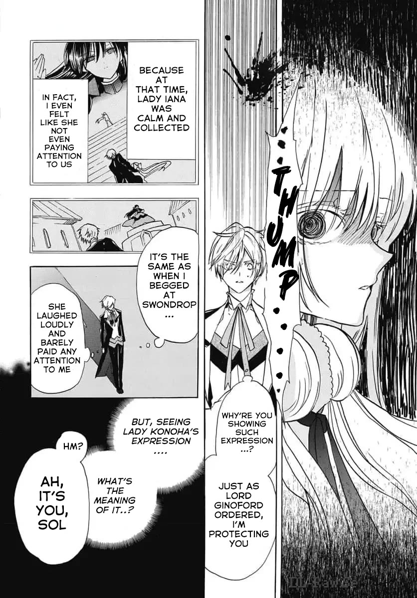 The Reincarnated Villainess' Dark History Chapter 67 page 6 - Chapter 67