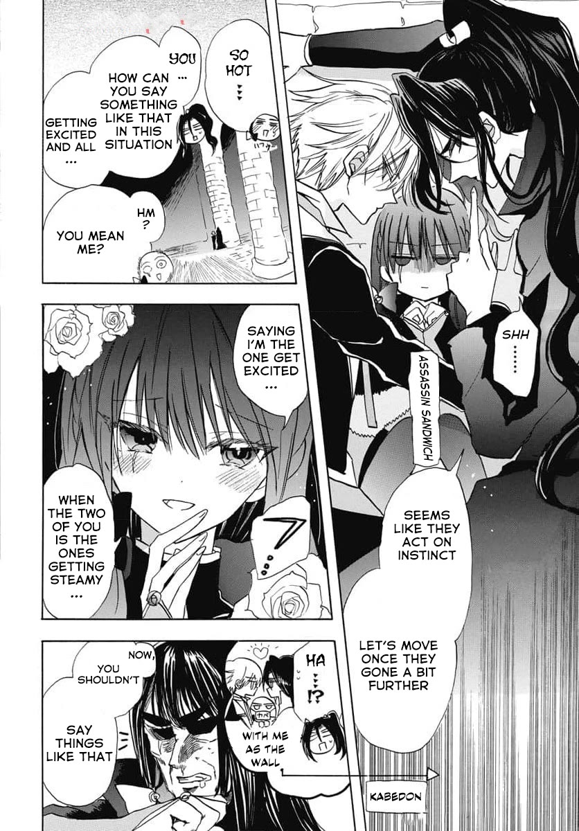 The Reincarnated Villainess' Dark History Chapter 68 page 11 - Chapter 68