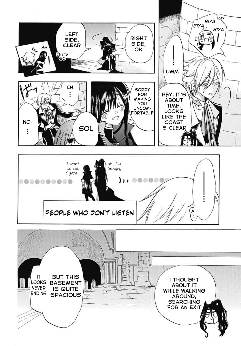 The Reincarnated Villainess' Dark History Chapter 68 page 13 - Chapter 68