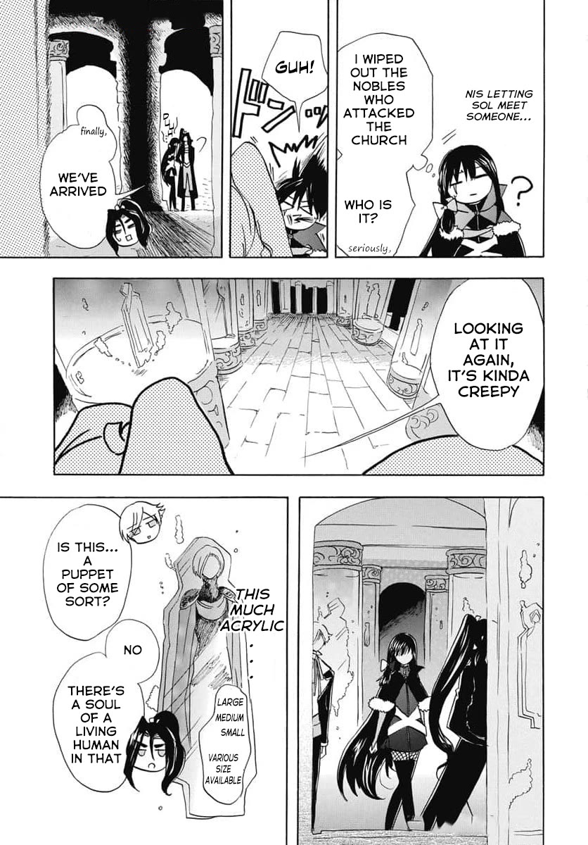 The Reincarnated Villainess' Dark History Chapter 68 page 16 - Chapter 68