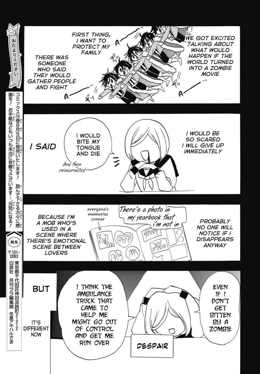 The Reincarnated Villainess' Dark History Chapter 68 page 20 - Chapter 68