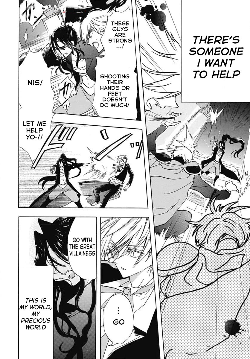 The Reincarnated Villainess' Dark History Chapter 68 page 21 - Chapter 68
