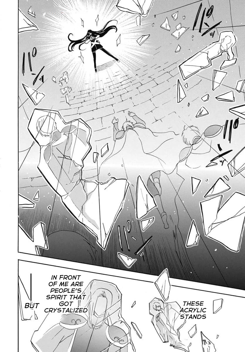 The Reincarnated Villainess' Dark History Chapter 68 page 25 - Chapter 68