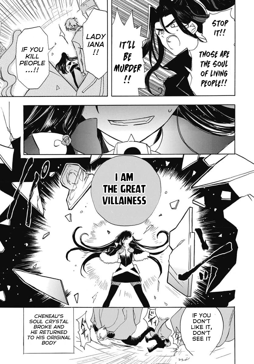 The Reincarnated Villainess' Dark History Chapter 68 page 26 - Chapter 68