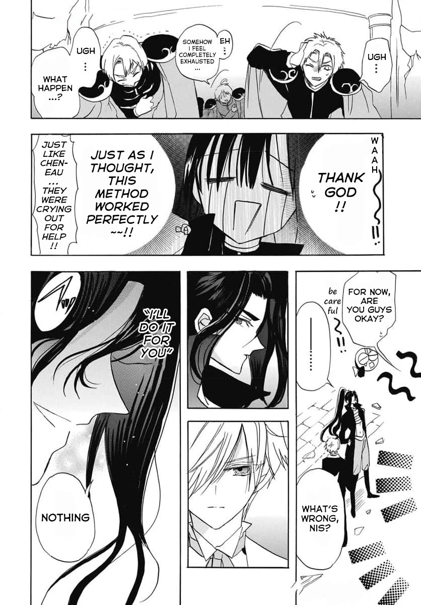 The Reincarnated Villainess' Dark History Chapter 68 page 29 - Chapter 68