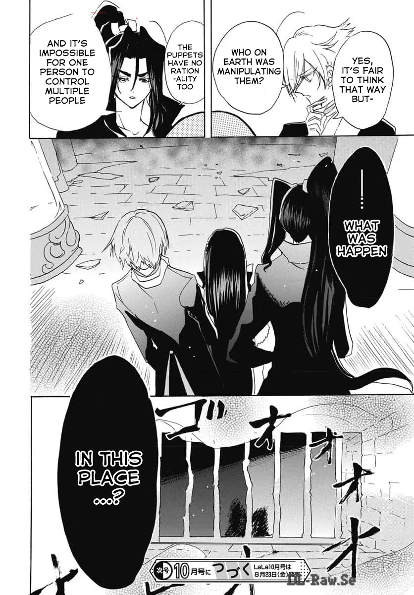 The Reincarnated Villainess' Dark History Chapter 68 page 31 - Chapter 68