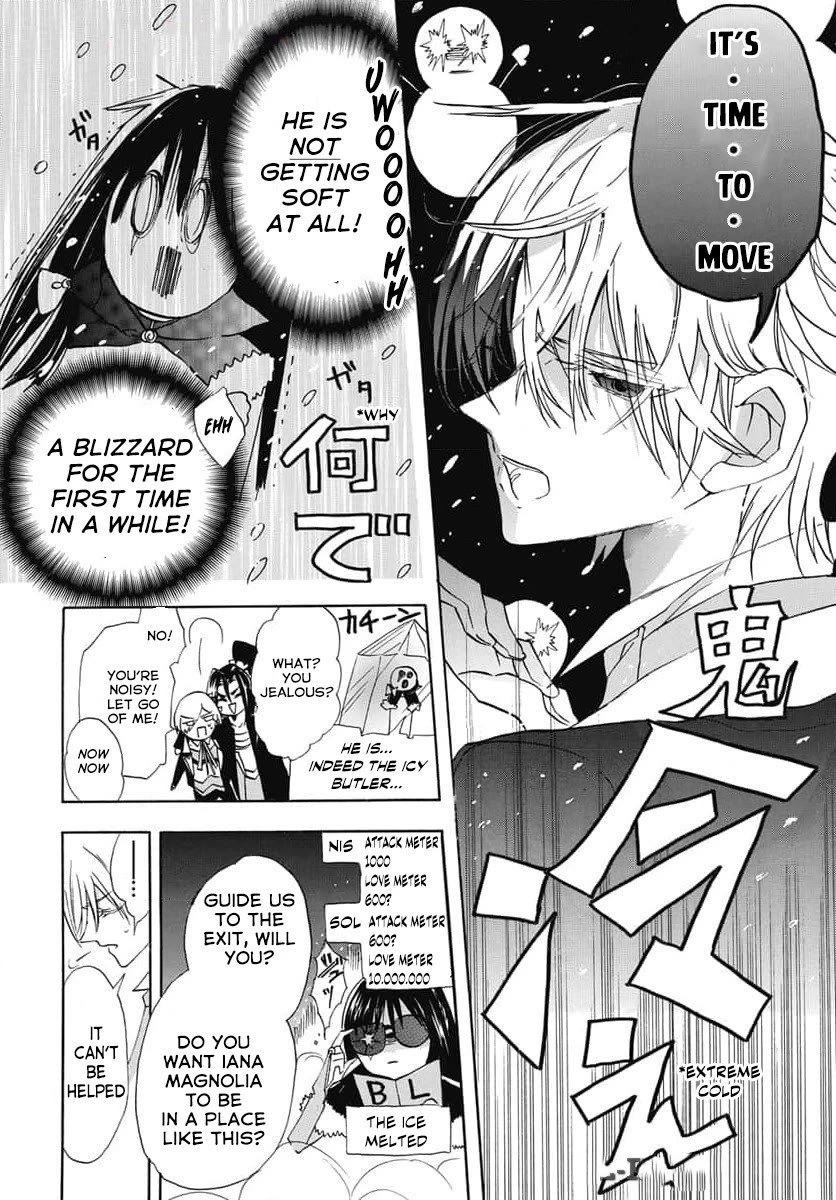 The Reincarnated Villainess' Dark History Chapter 68 page 7 - Chapter 68