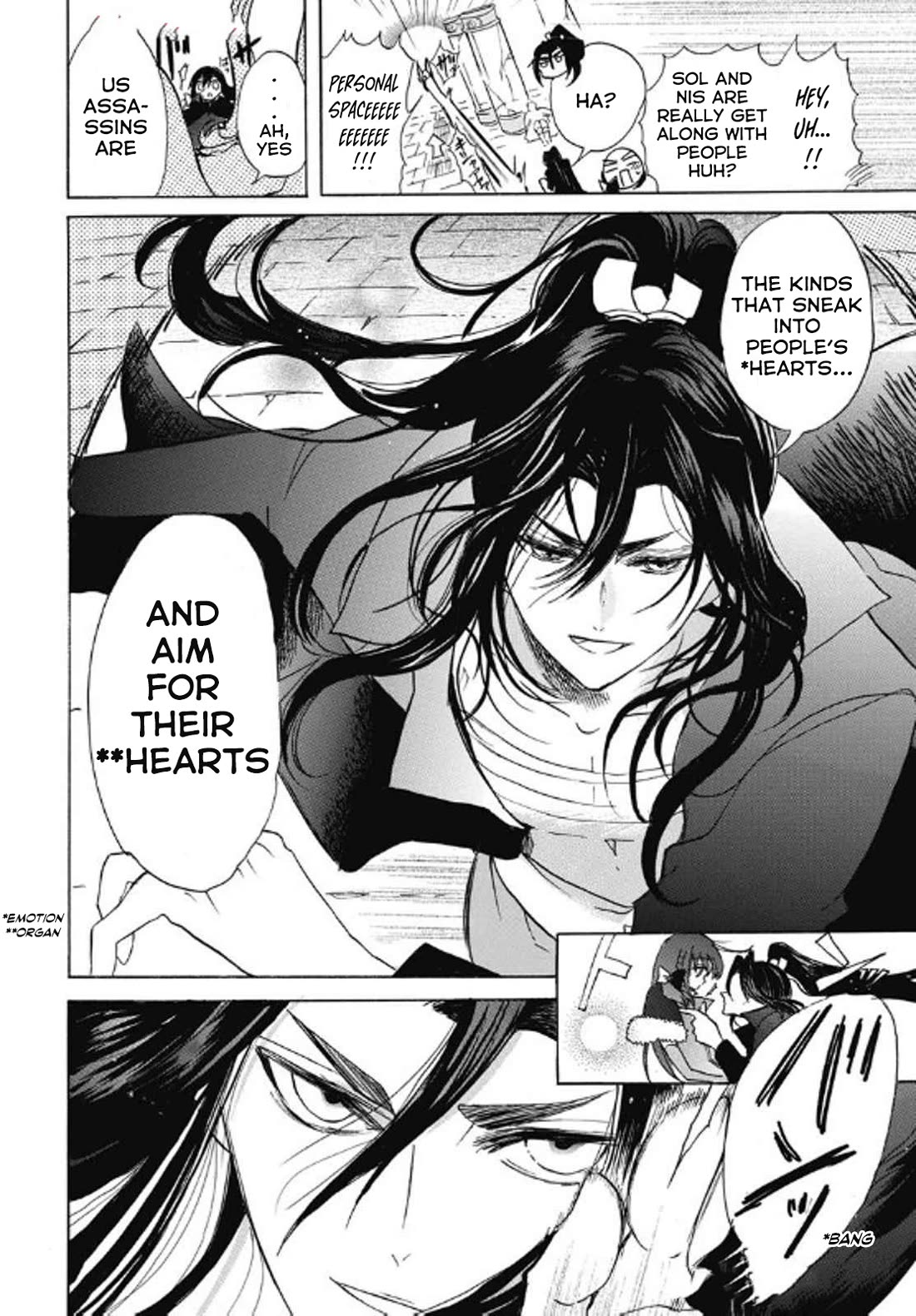 The Reincarnated Villainess' Dark History Chapter 69 page 10 - Chapter 69