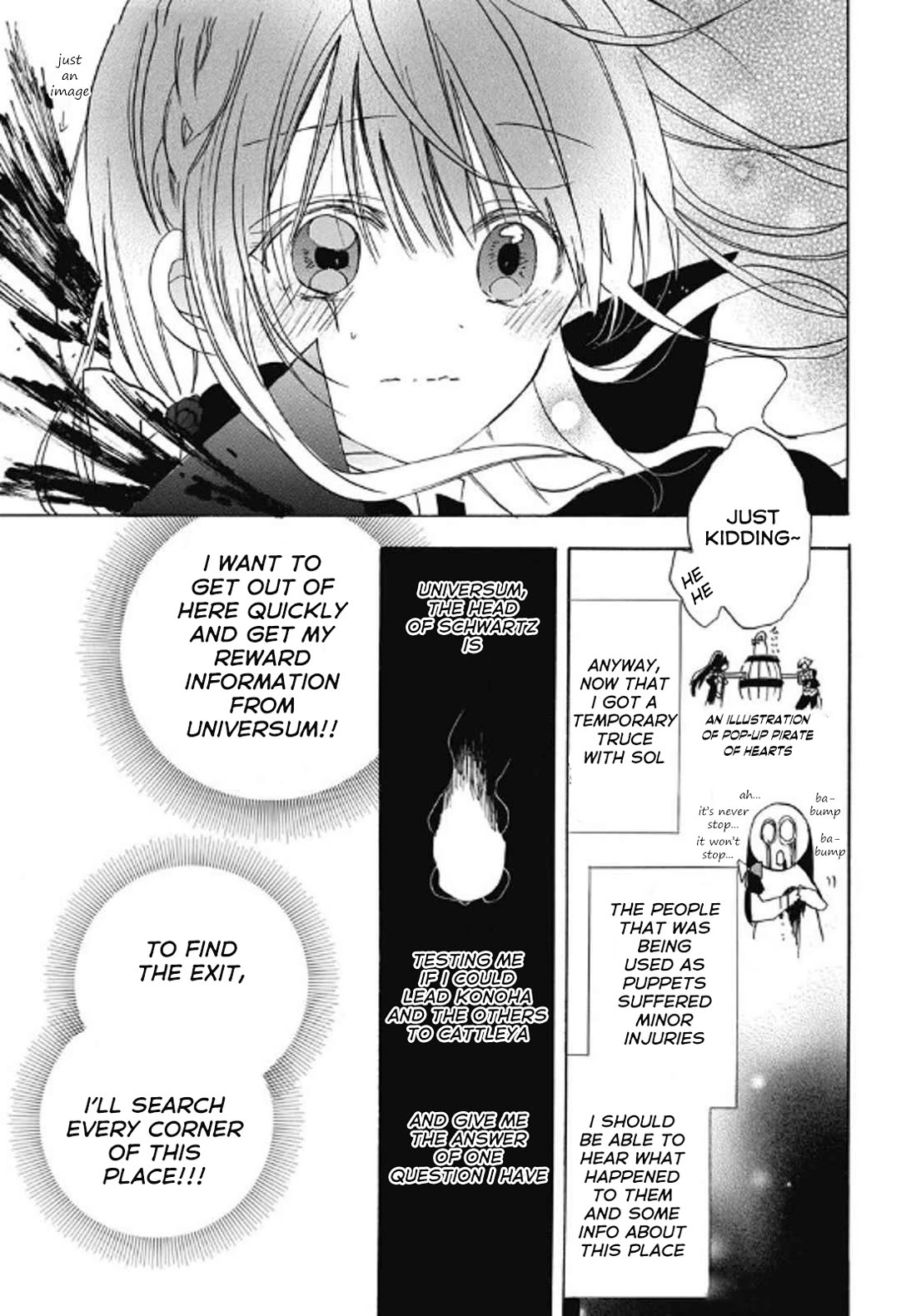 The Reincarnated Villainess' Dark History Chapter 69 page 11 - Chapter 69