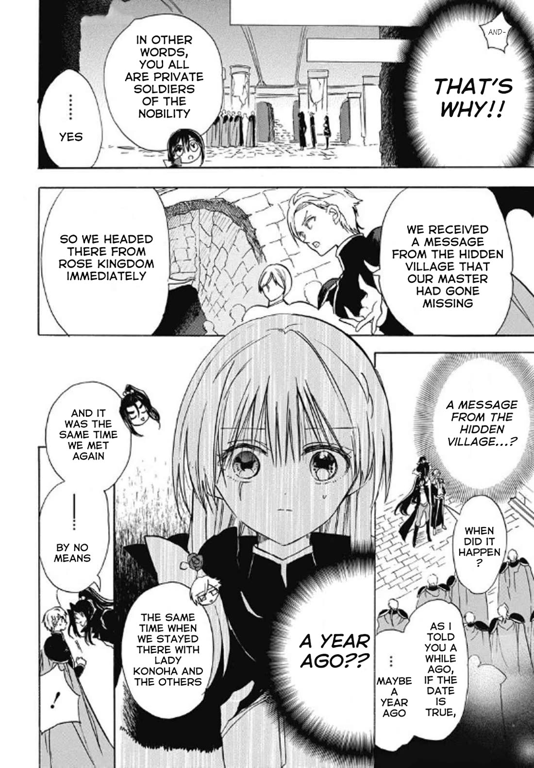 The Reincarnated Villainess' Dark History Chapter 69 page 12 - Chapter 69