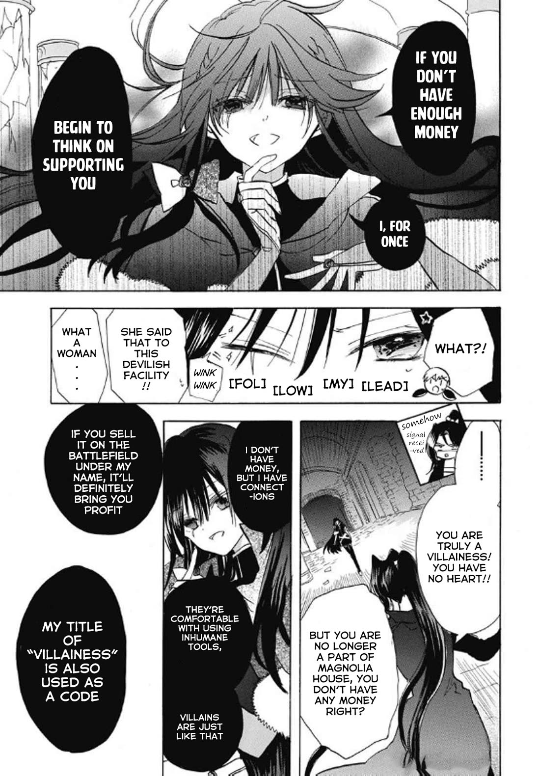 The Reincarnated Villainess' Dark History Chapter 69 page 15 - Chapter 69
