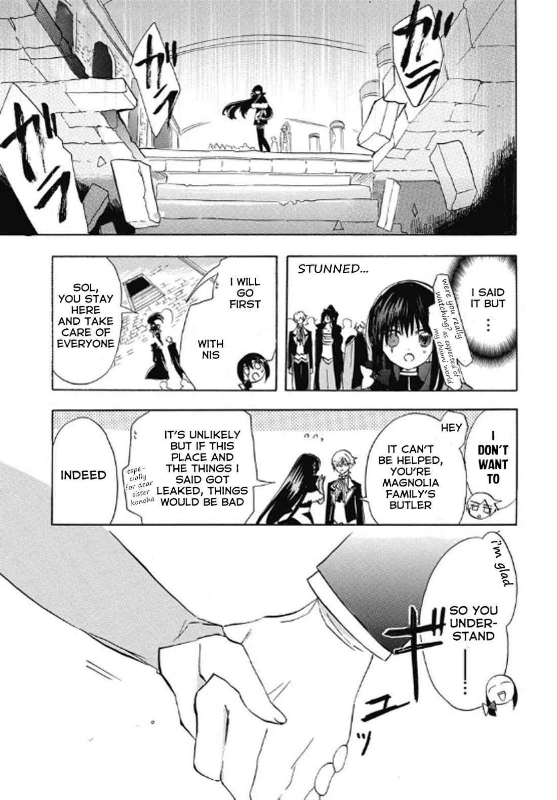 The Reincarnated Villainess' Dark History Chapter 69 page 17 - Chapter 69
