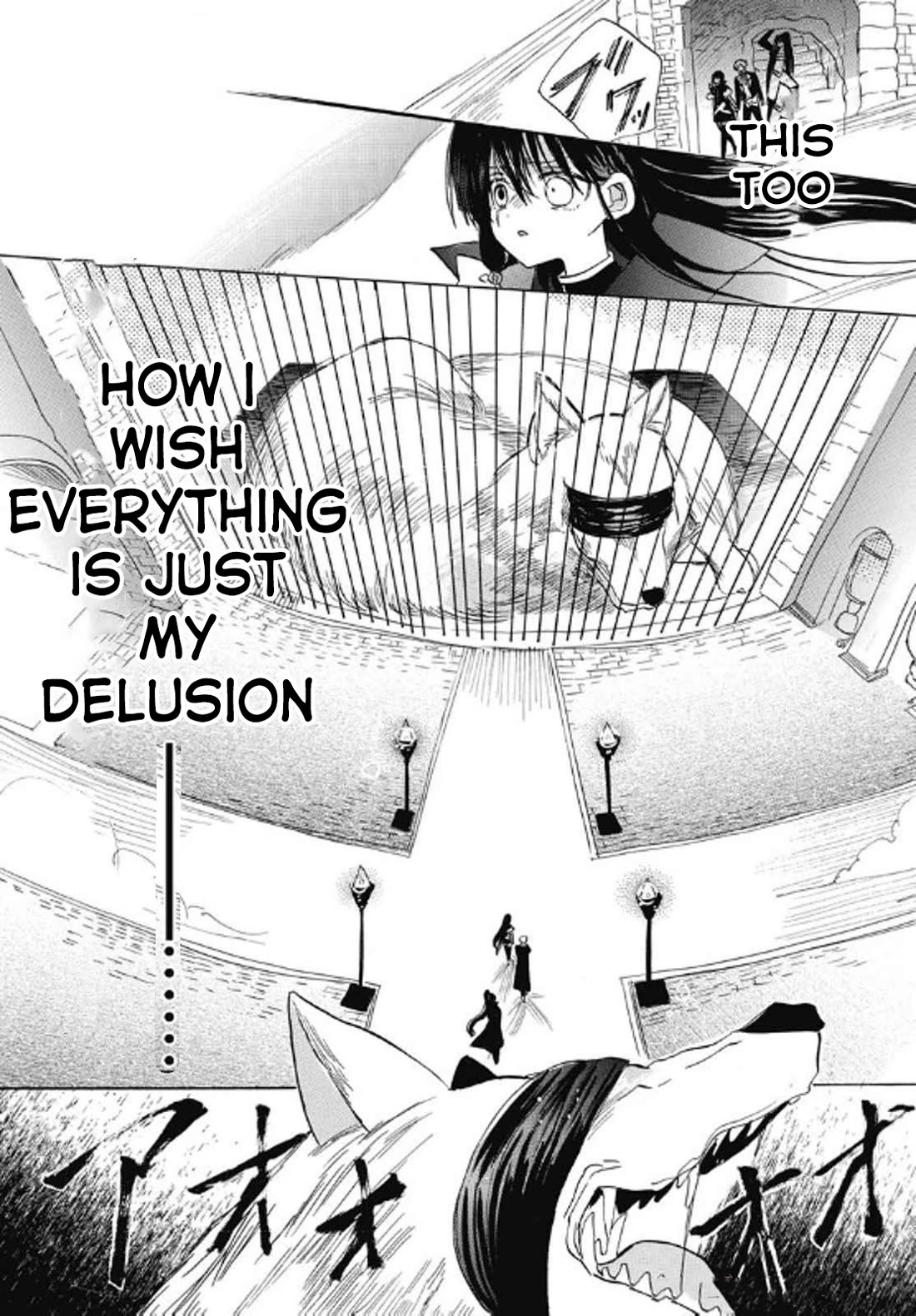 The Reincarnated Villainess' Dark History Chapter 69 page 20 - Chapter 69