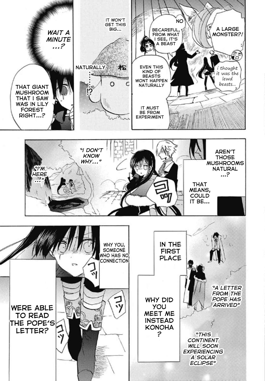 The Reincarnated Villainess' Dark History Chapter 69 page 21 - Chapter 69