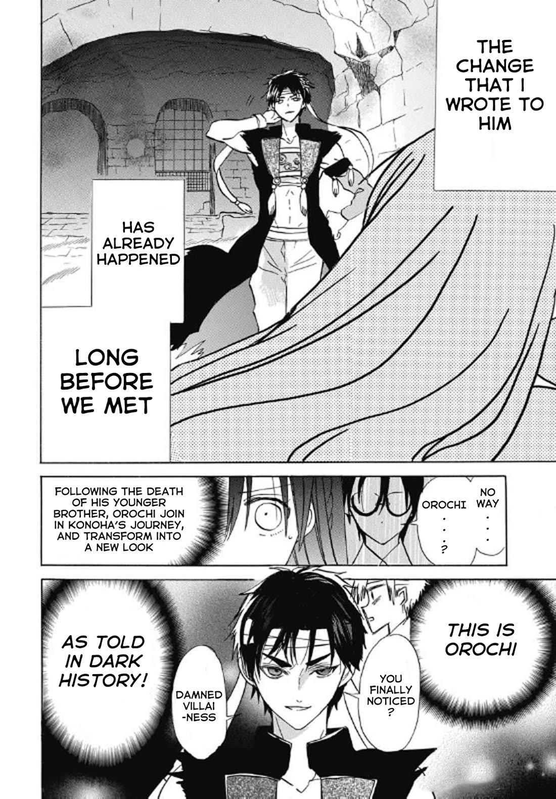 The Reincarnated Villainess' Dark History Chapter 69 page 22 - Chapter 69