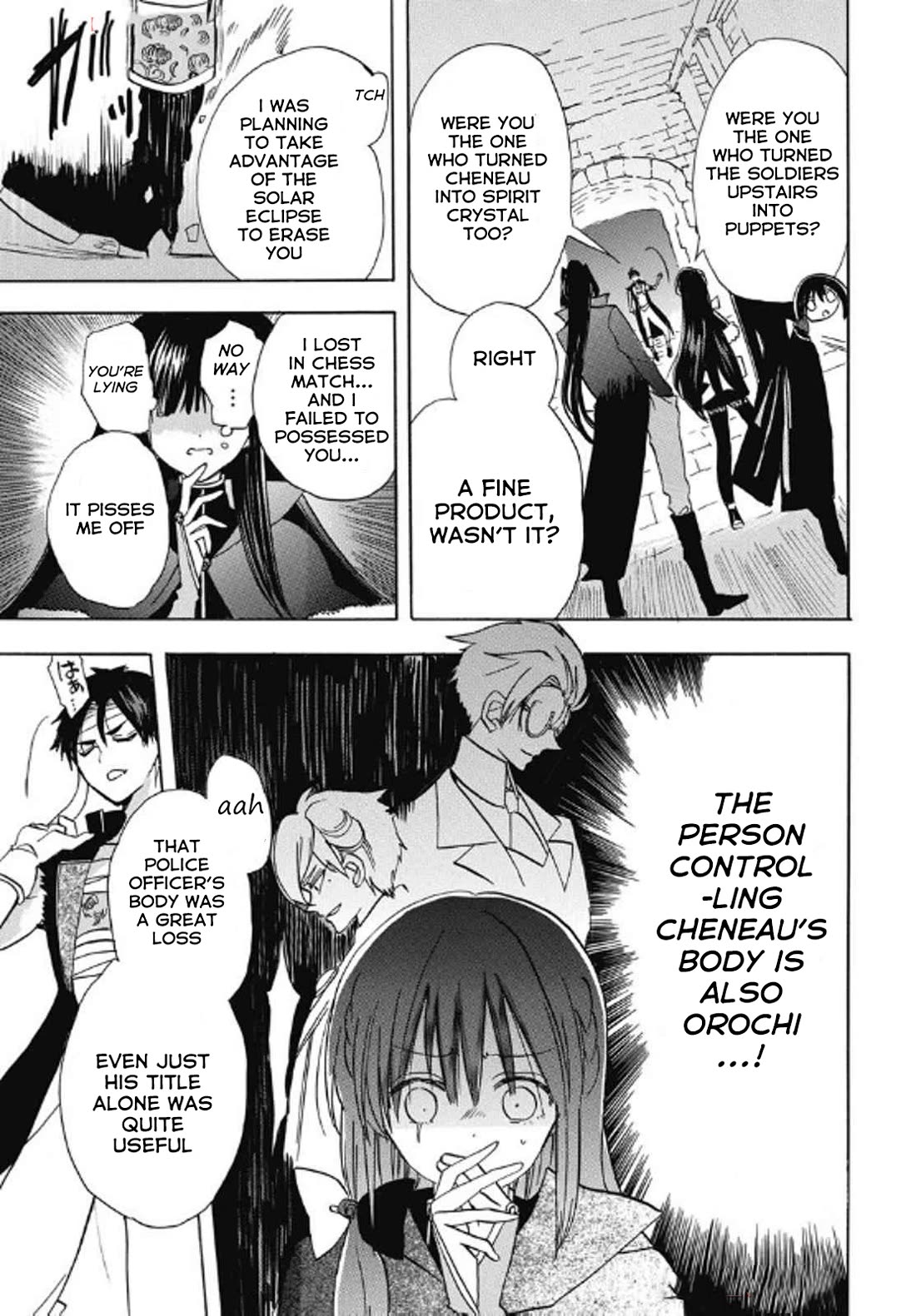 The Reincarnated Villainess' Dark History Chapter 69 page 23 - Chapter 69