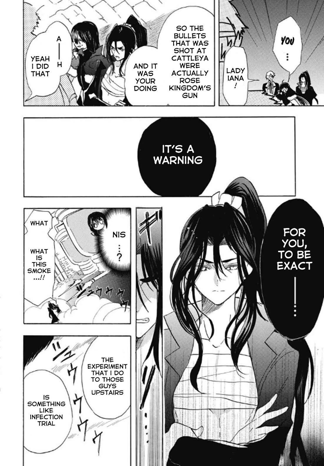 The Reincarnated Villainess' Dark History Chapter 69 page 24 - Chapter 69