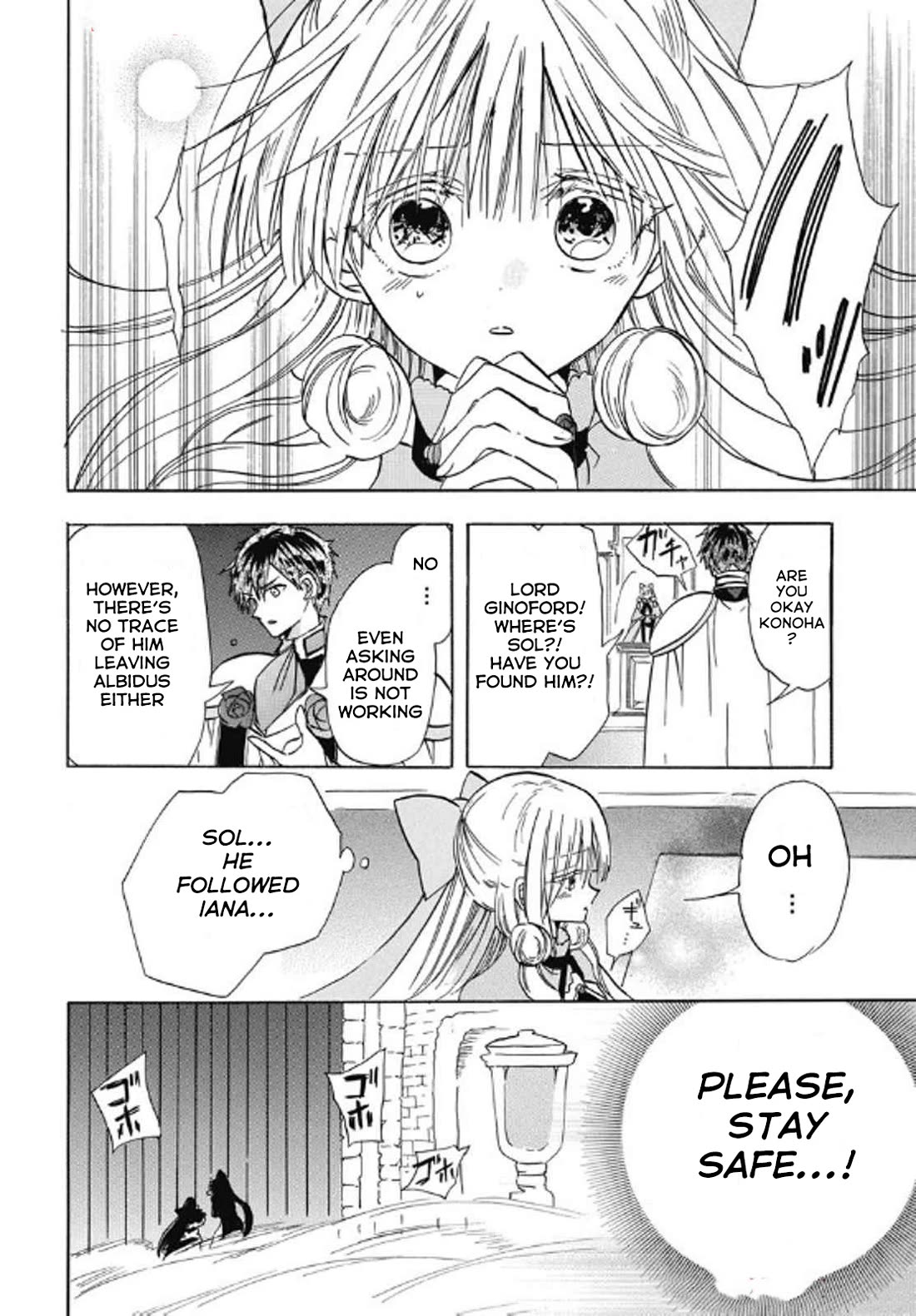 The Reincarnated Villainess' Dark History Chapter 69 page 26 - Chapter 69