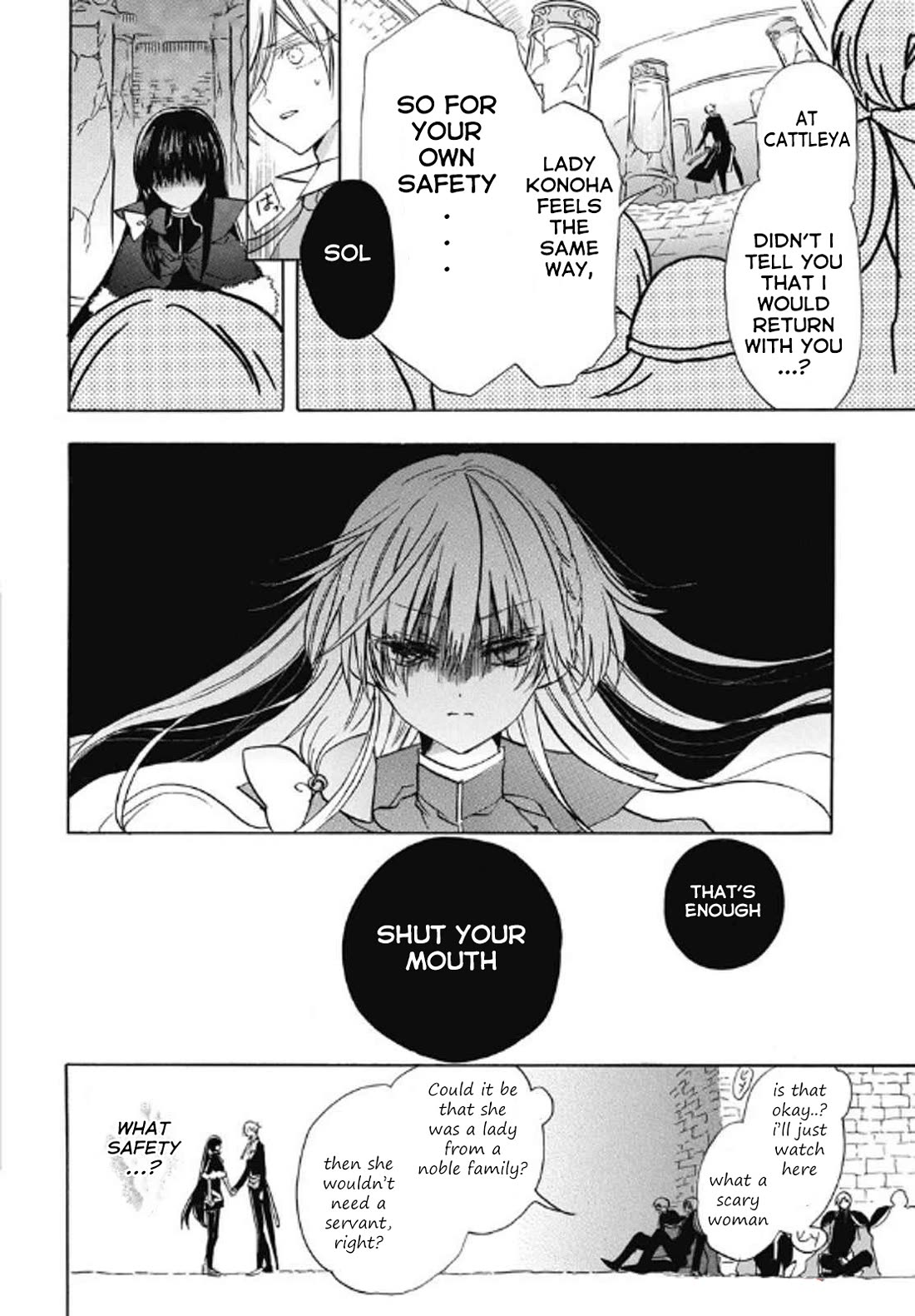 The Reincarnated Villainess' Dark History Chapter 69 page 4 - Chapter 69