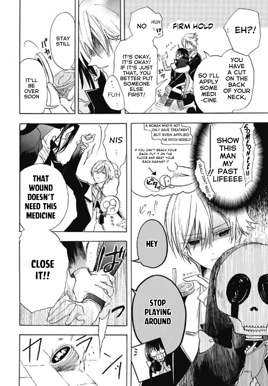 The Reincarnated Villainess' Dark History Chapter 69 page 6 - Chapter 69