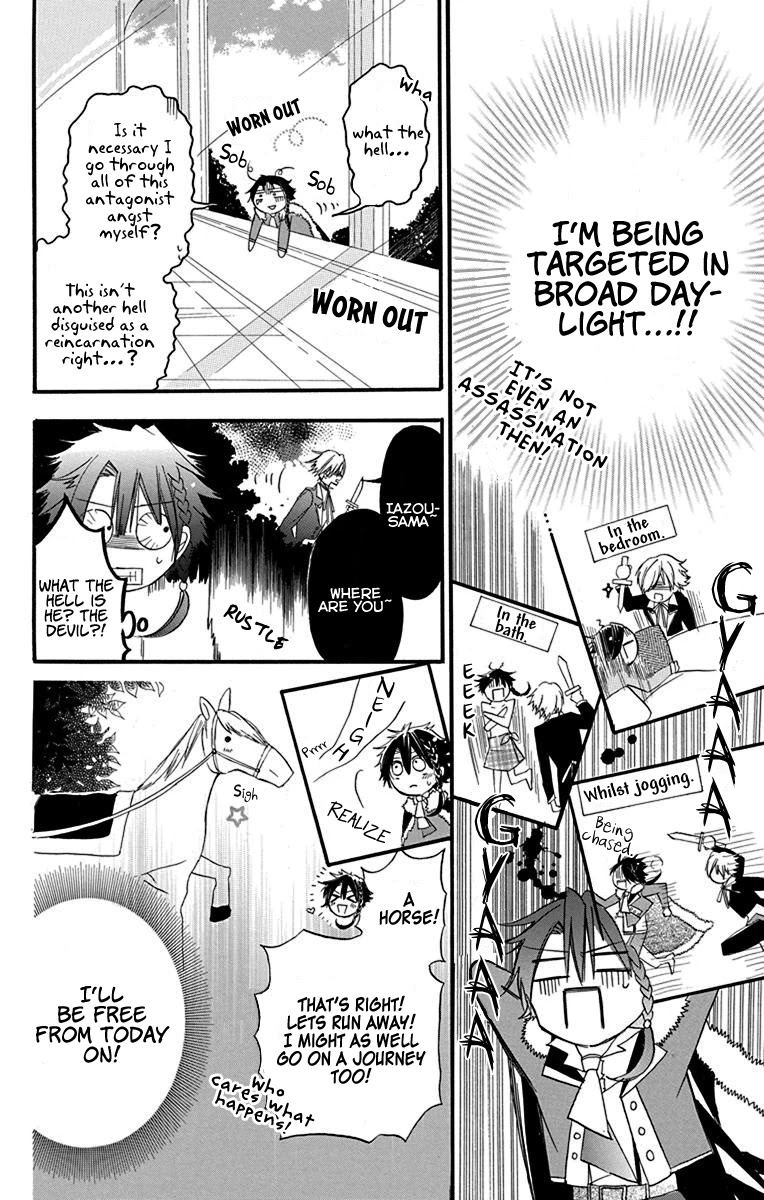 The Reincarnated Villainess' Dark History Chapter 7.5 page 9 - Chapter 7.5: Omake
