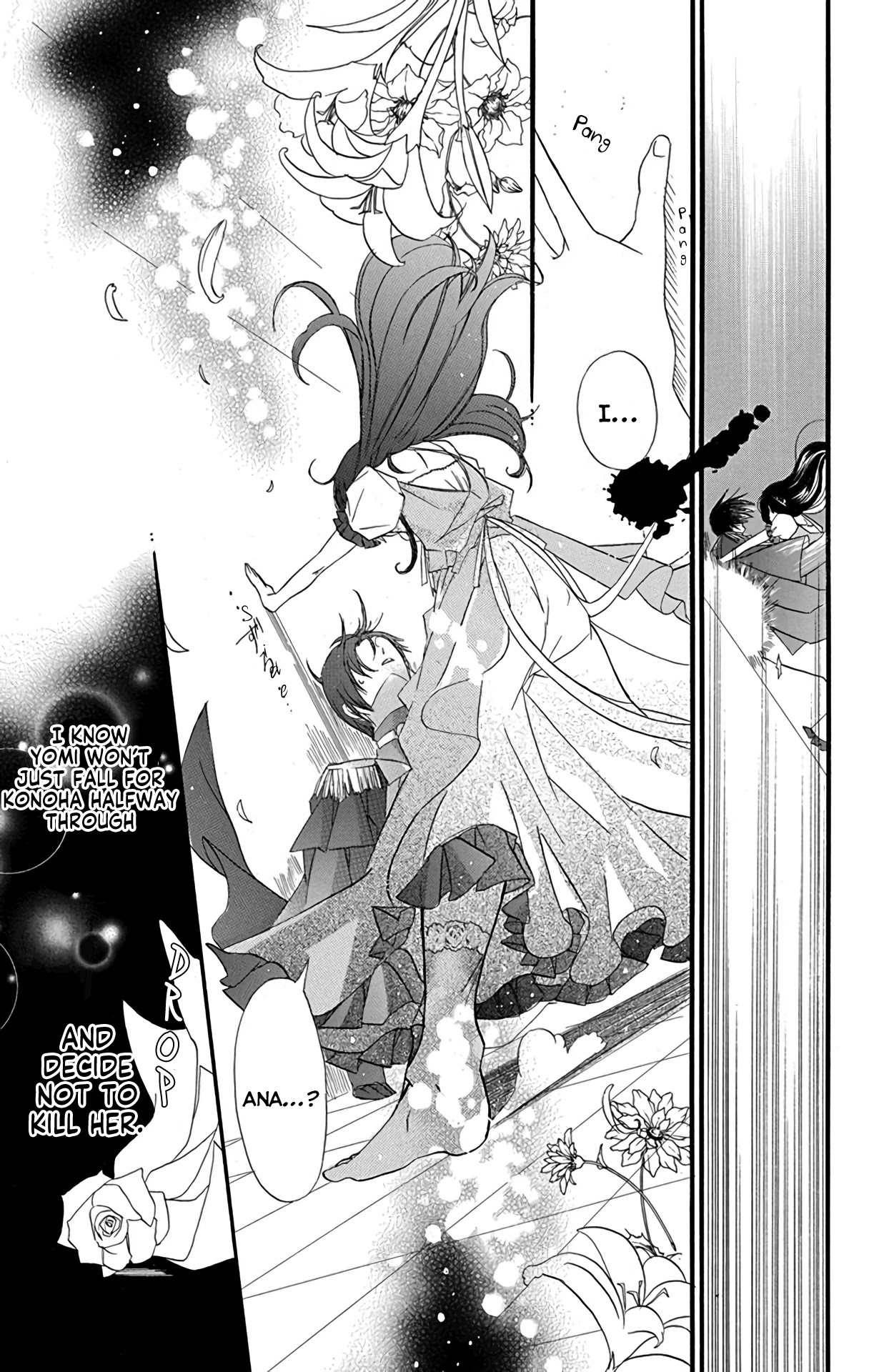 The Reincarnated Villainess' Dark History Chapter 7 page 10 - Chapter 7: Death Flag 7