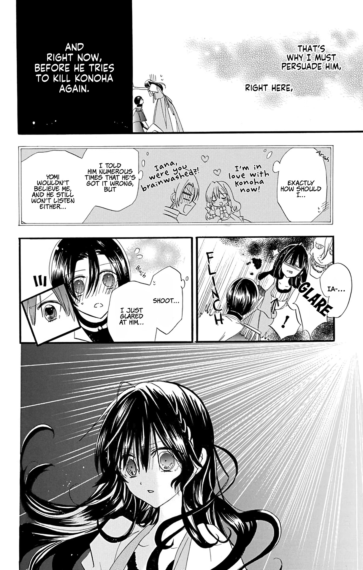 The Reincarnated Villainess' Dark History Chapter 7 page 11 - Chapter 7: Death Flag 7