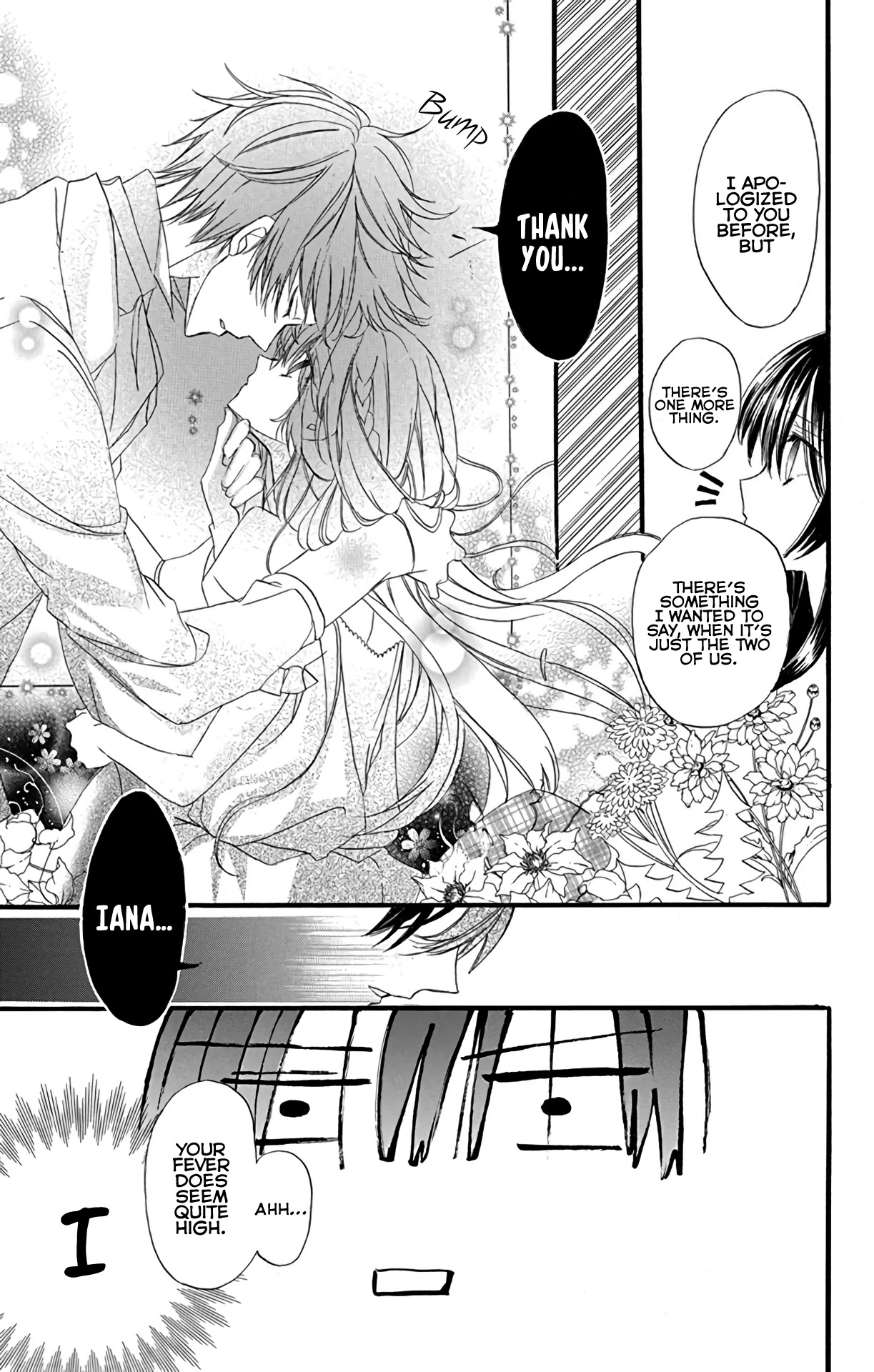 The Reincarnated Villainess' Dark History Chapter 7 page 20 - Chapter 7: Death Flag 7