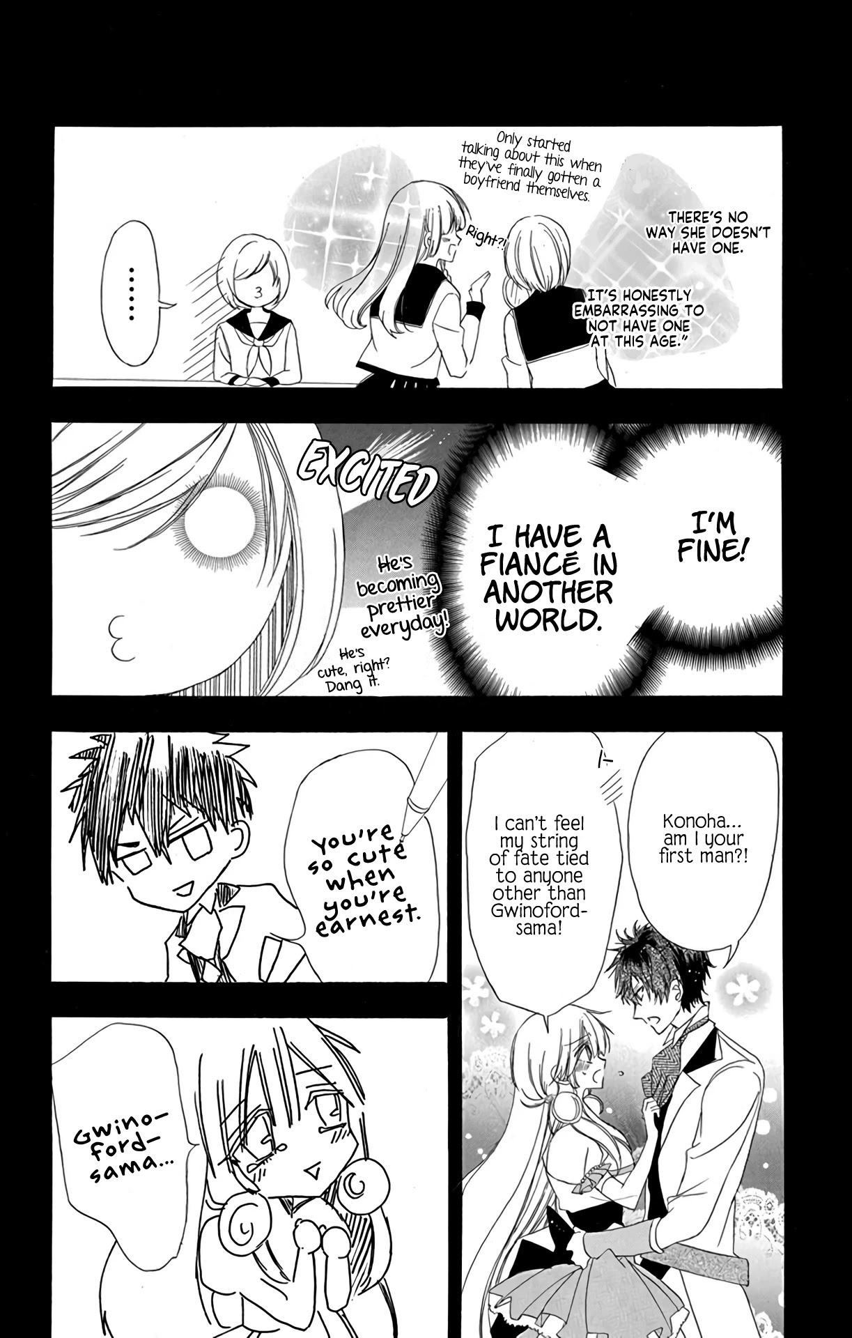 The Reincarnated Villainess' Dark History Chapter 7 page 23 - Chapter 7: Death Flag 7