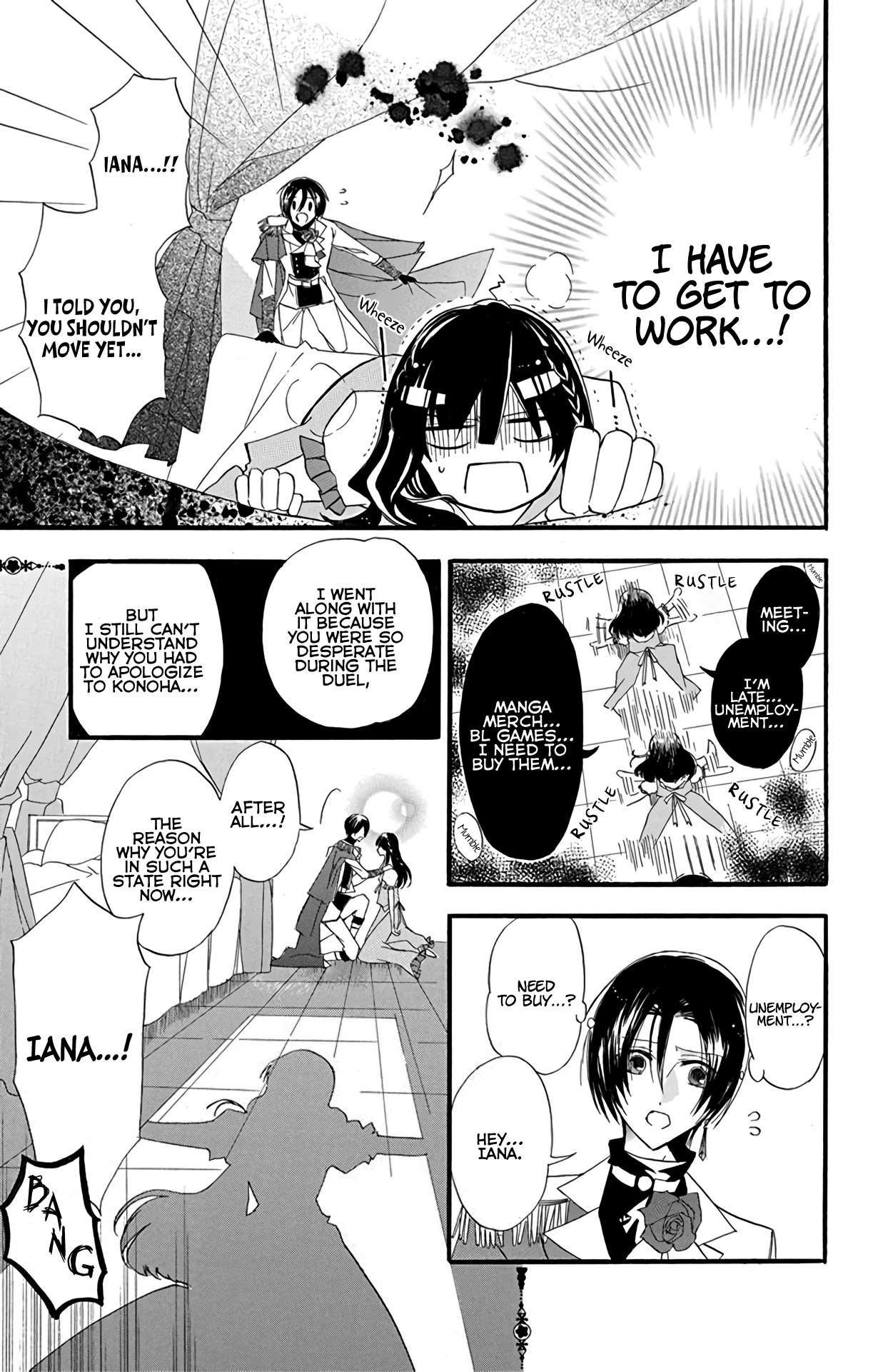 The Reincarnated Villainess' Dark History Chapter 7 page 6 - Chapter 7: Death Flag 7