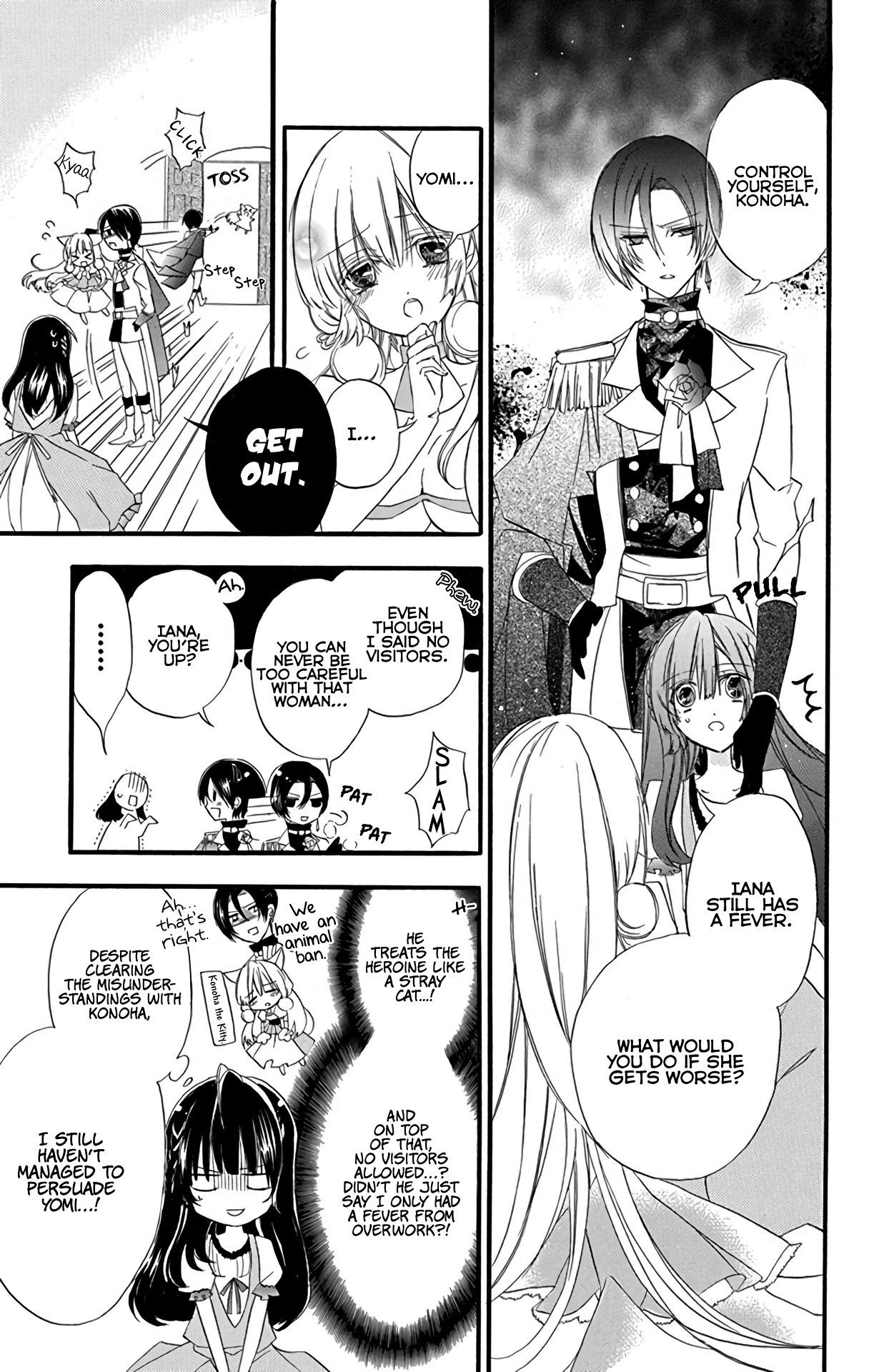 The Reincarnated Villainess' Dark History Chapter 7 page 8 - Chapter 7: Death Flag 7