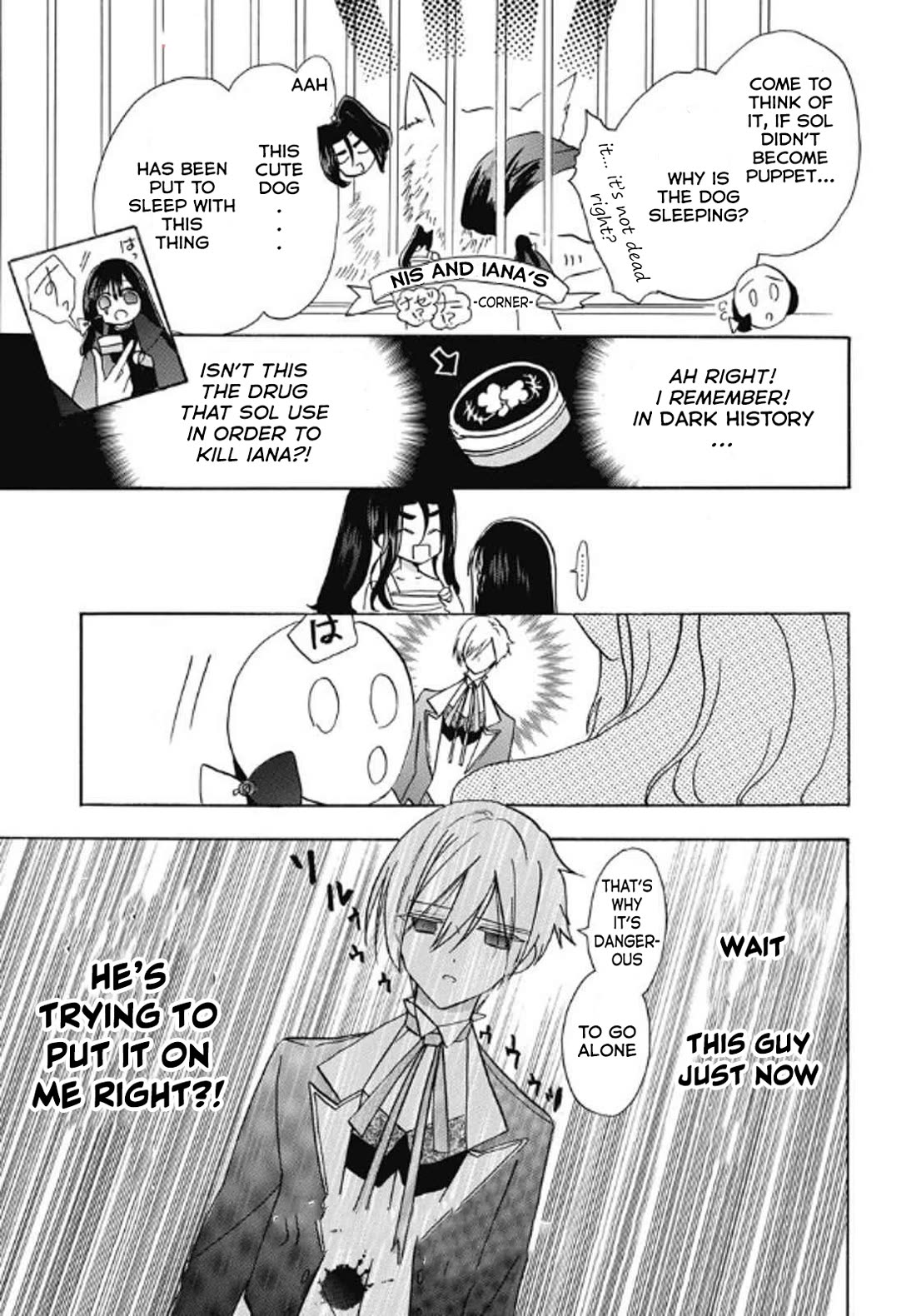 The Reincarnated Villainess' Dark History Chapter 70 page 21 - Chapter 70