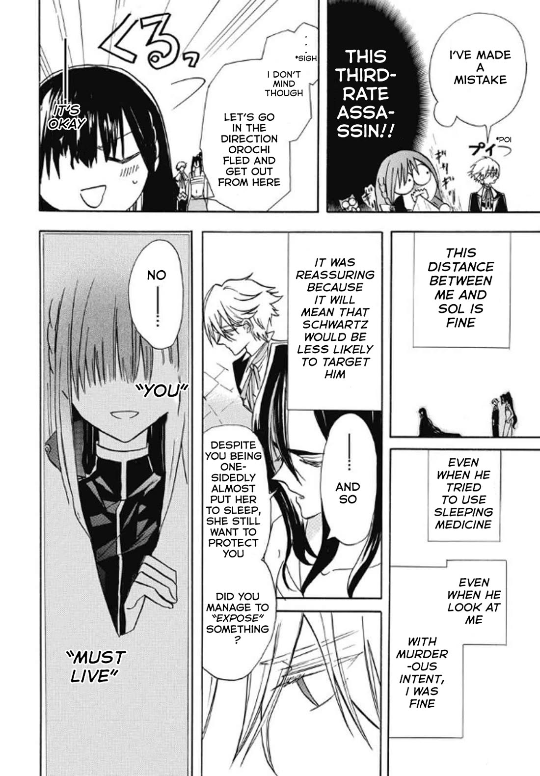 The Reincarnated Villainess' Dark History Chapter 70 page 22 - Chapter 70