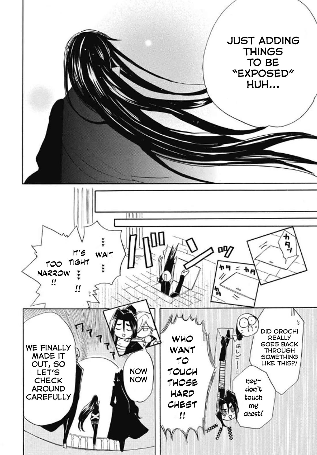 The Reincarnated Villainess' Dark History Chapter 70 page 24 - Chapter 70