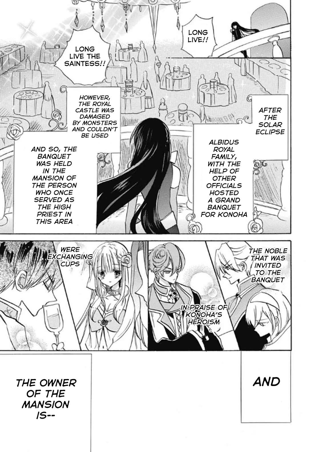 The Reincarnated Villainess' Dark History Chapter 70 page 25 - Chapter 70