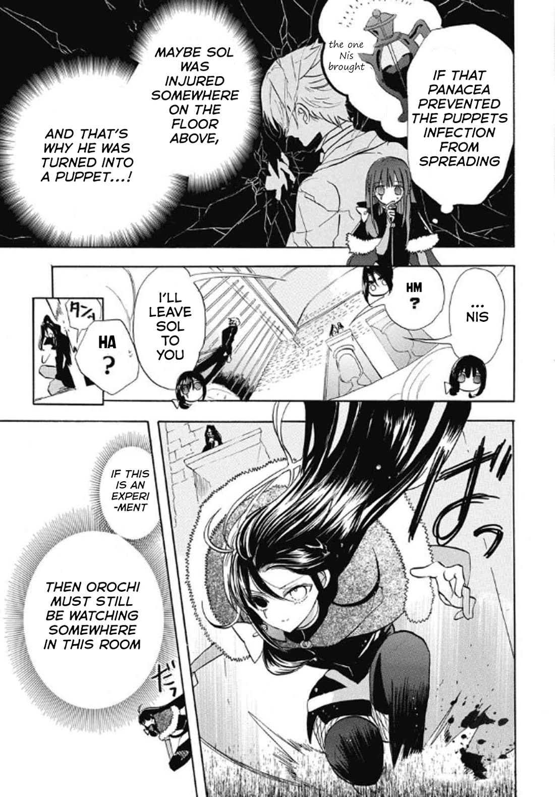 The Reincarnated Villainess' Dark History Chapter 70 page 7 - Chapter 70