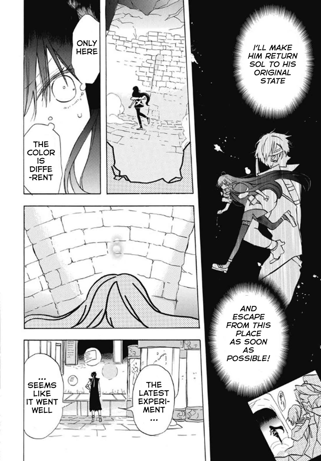 The Reincarnated Villainess' Dark History Chapter 70 page 8 - Chapter 70