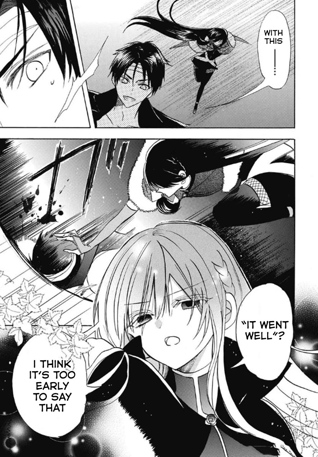 The Reincarnated Villainess' Dark History Chapter 70 page 9 - Chapter 70