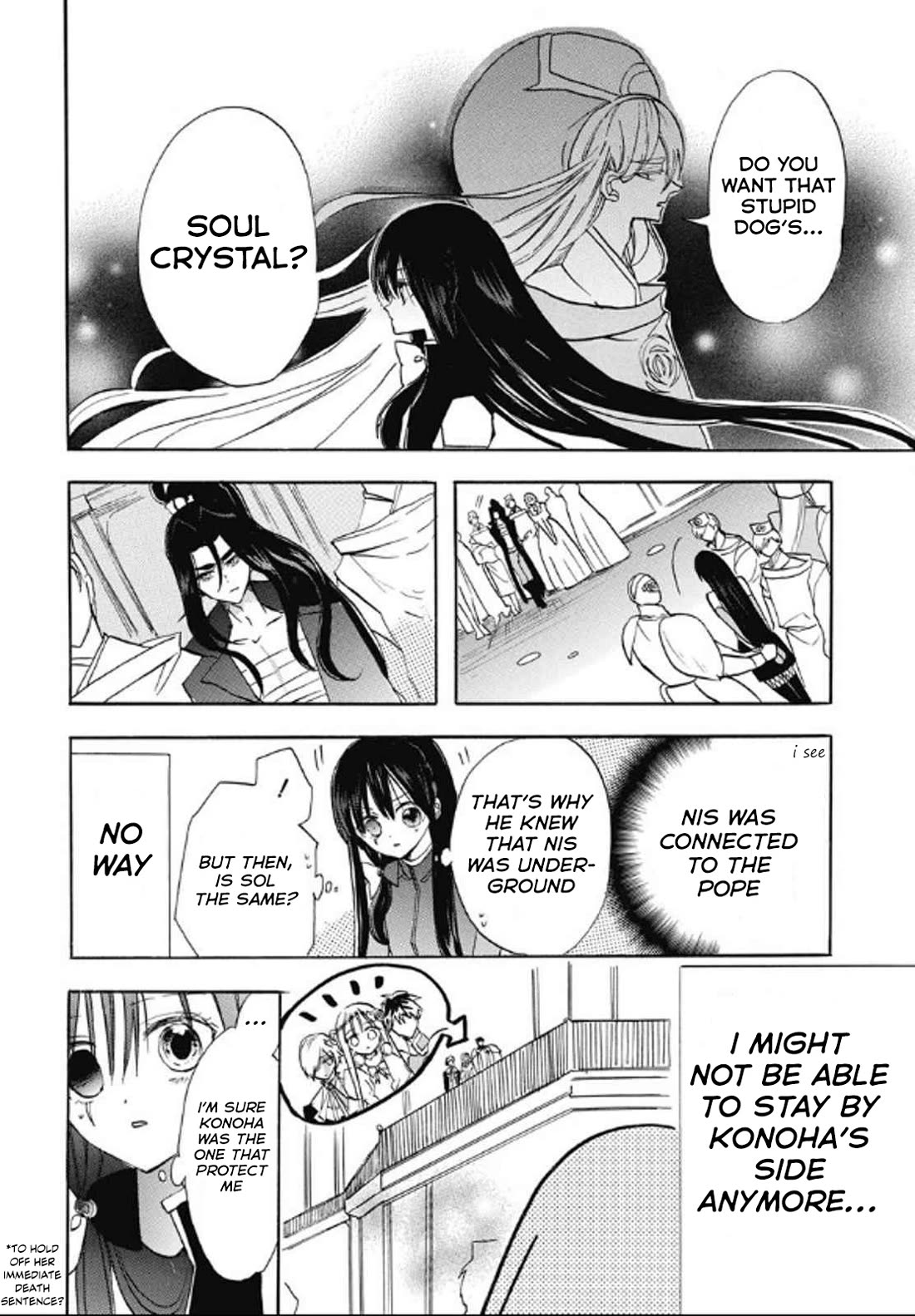 The Reincarnated Villainess' Dark History Chapter 71 page 10 - Chapter 71