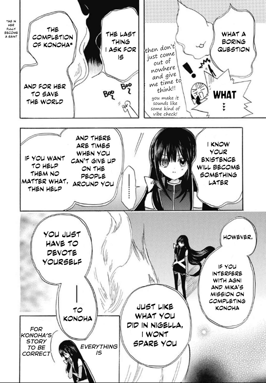 The Reincarnated Villainess' Dark History Chapter 71 page 18 - Chapter 71