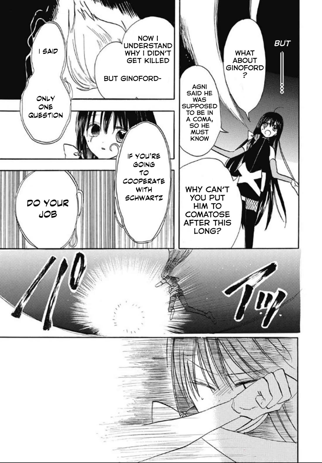 The Reincarnated Villainess' Dark History Chapter 71 page 19 - Chapter 71