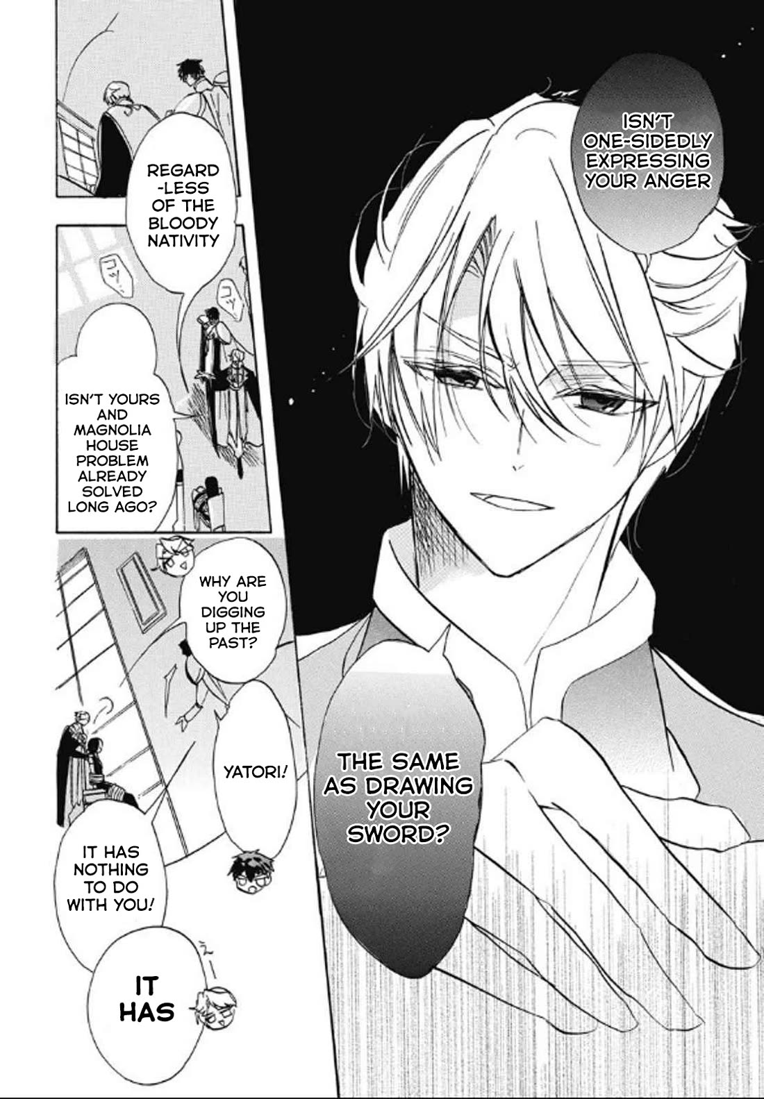 The Reincarnated Villainess' Dark History Chapter 71 page 24 - Chapter 71