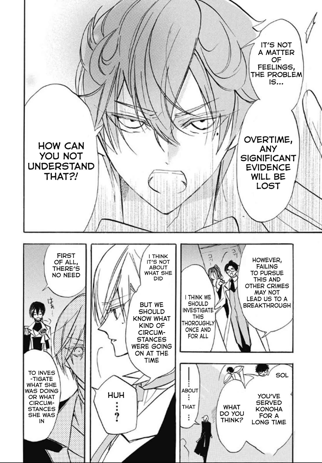 The Reincarnated Villainess' Dark History Chapter 71 page 26 - Chapter 71