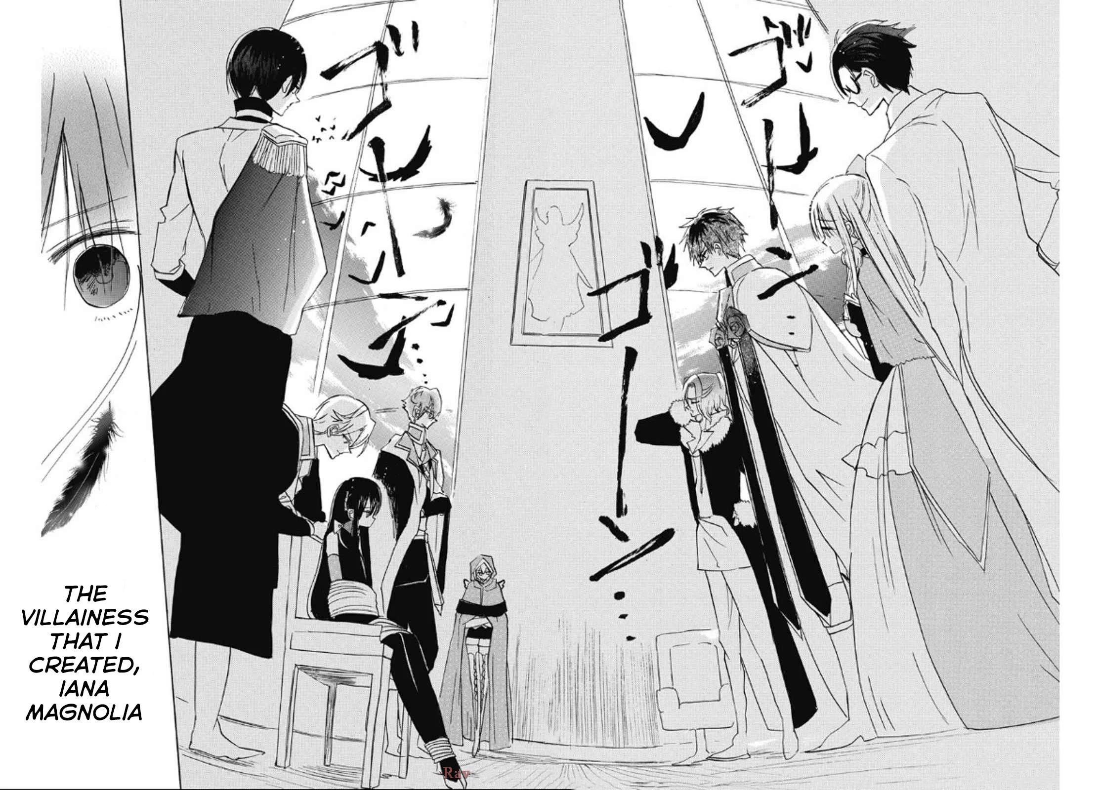 The Reincarnated Villainess' Dark History Chapter 71 page 28 - Chapter 71