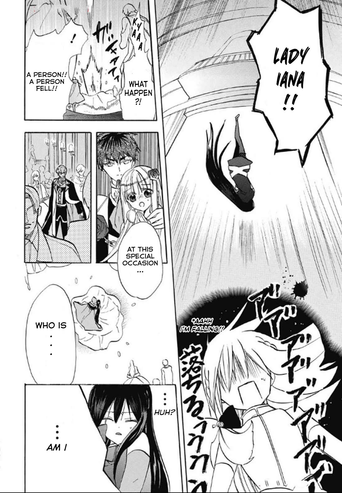 The Reincarnated Villainess' Dark History Chapter 71 page 4 - Chapter 71