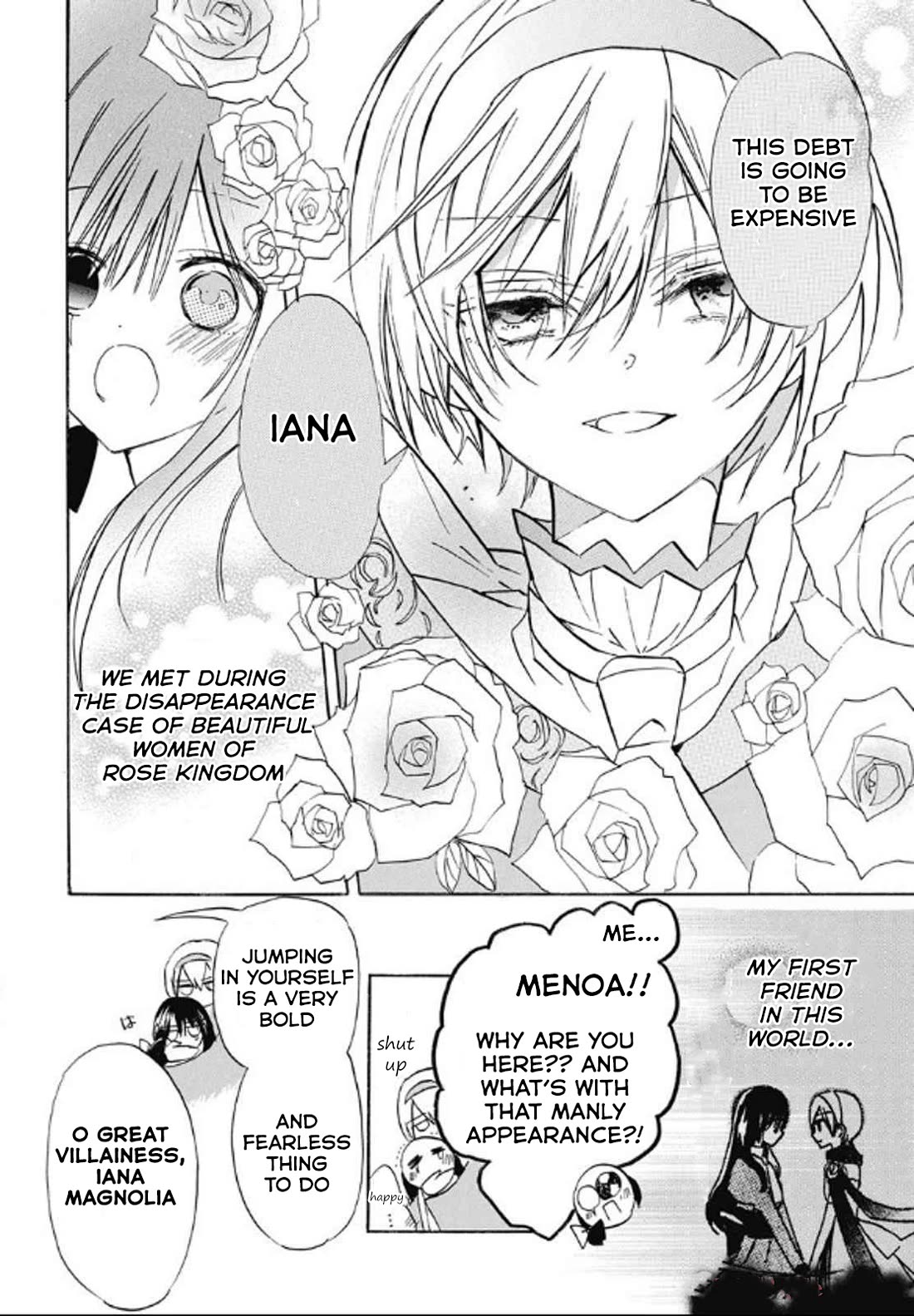 The Reincarnated Villainess' Dark History Chapter 71 page 6 - Chapter 71
